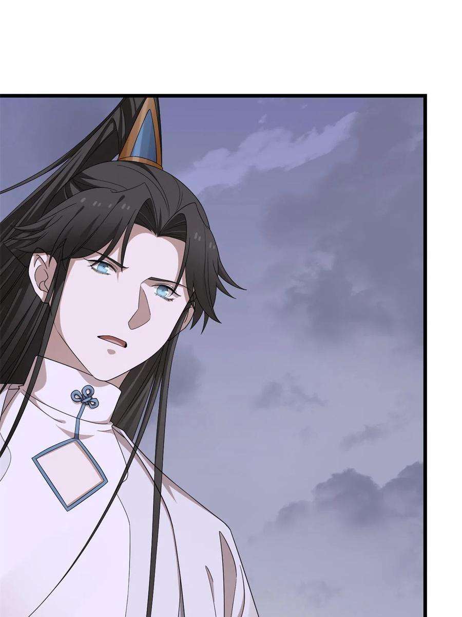 毒步天下：特工神医小兽妃361