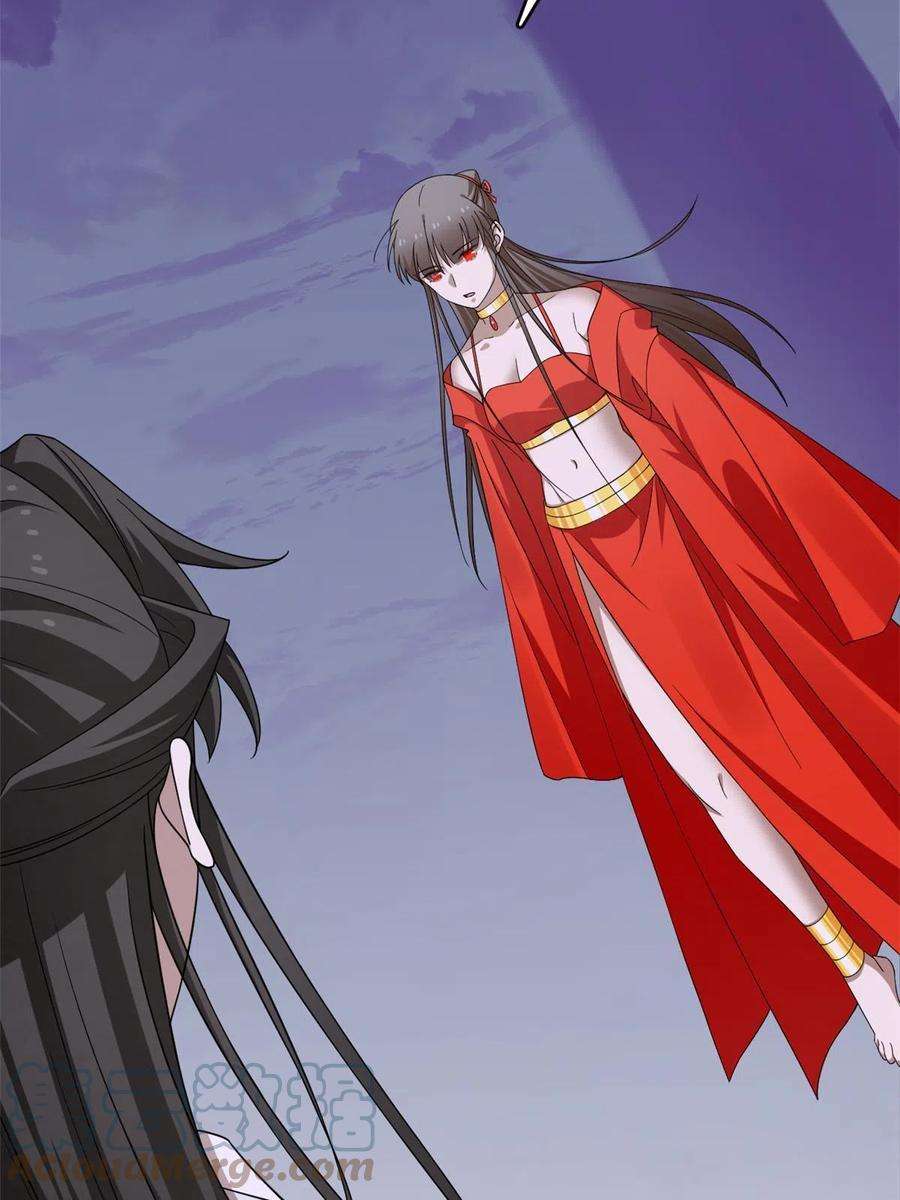 毒步天下：特工神医小兽妃361