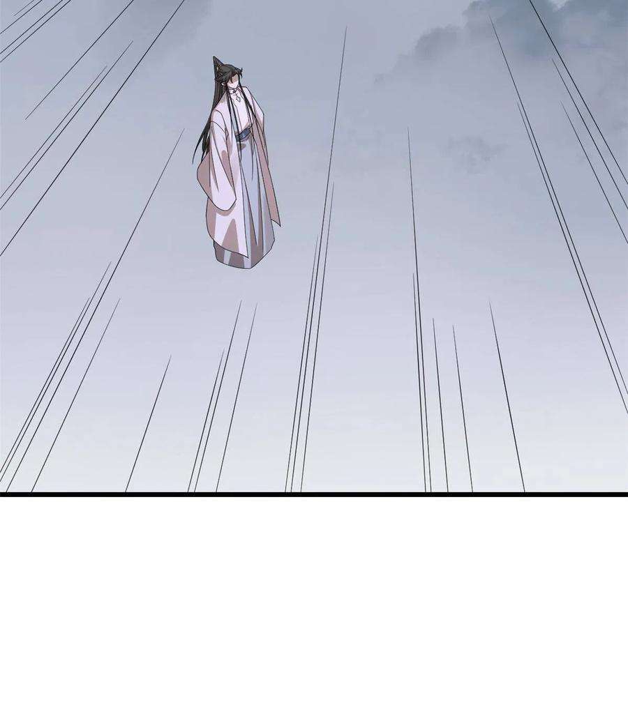 毒步天下：特工神医小兽妃361