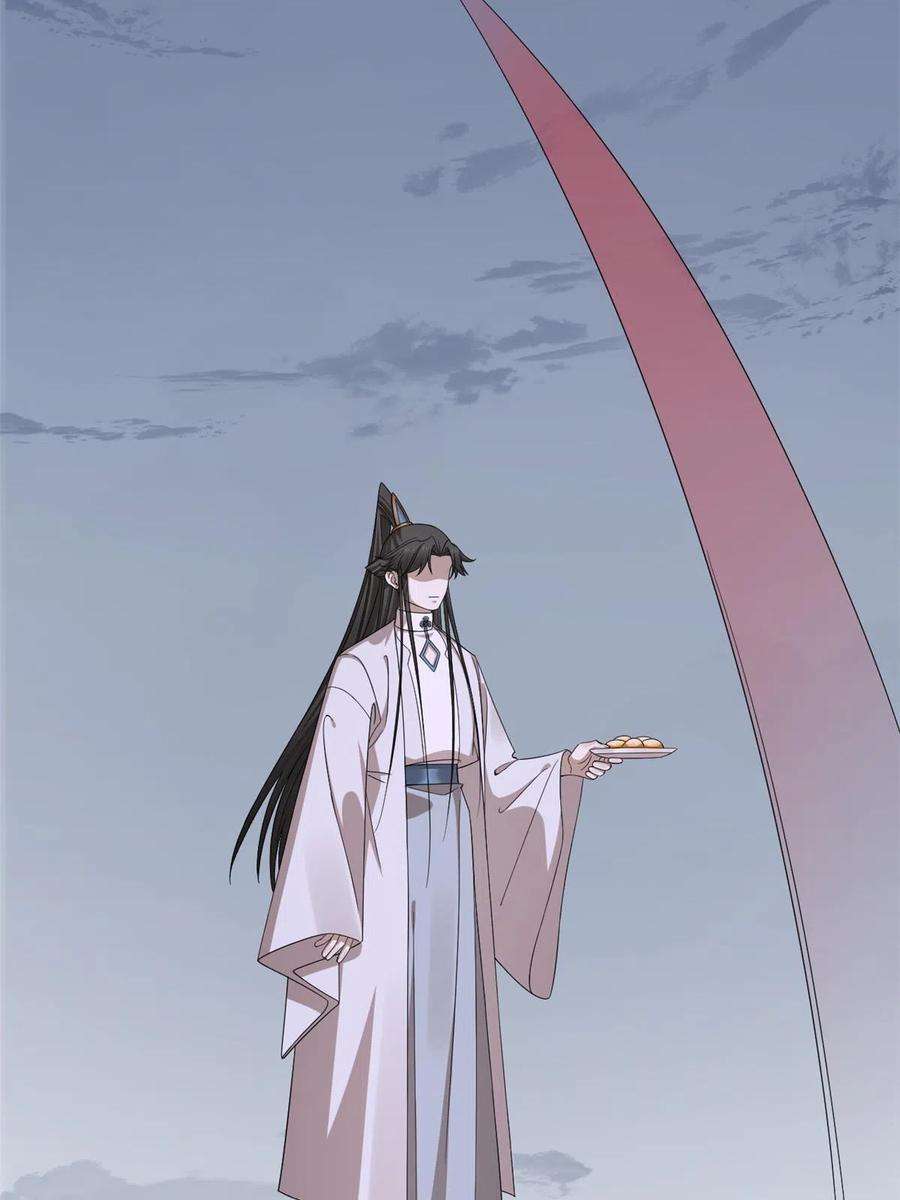 毒步天下：特工神医小兽妃362