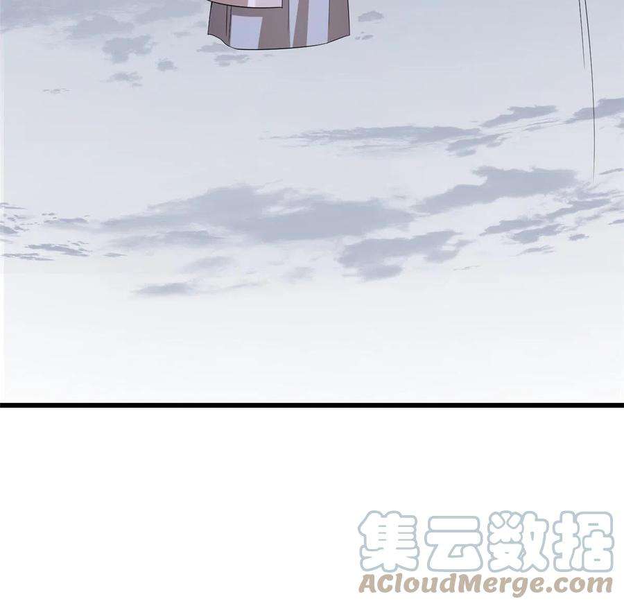 毒步天下：特工神医小兽妃362