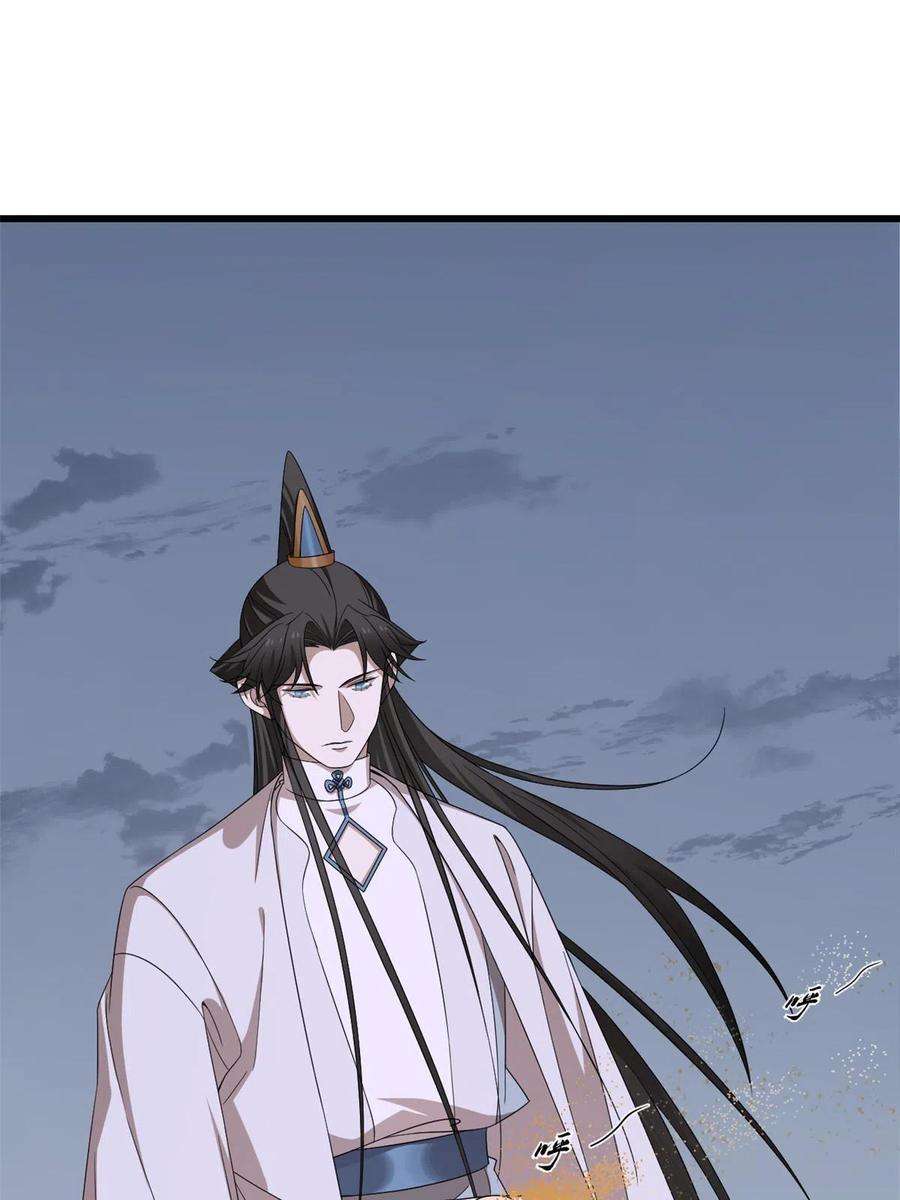 毒步天下：特工神医小兽妃362