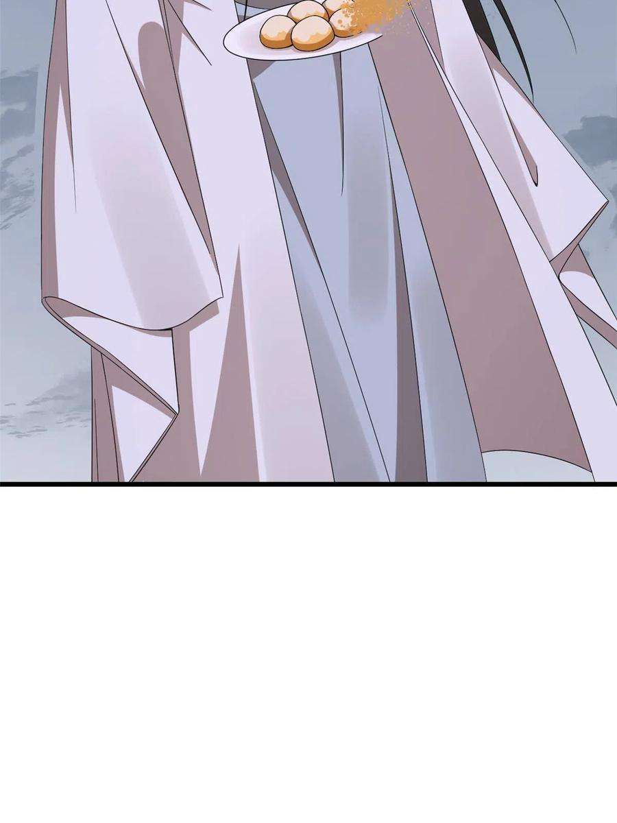 毒步天下：特工神医小兽妃362