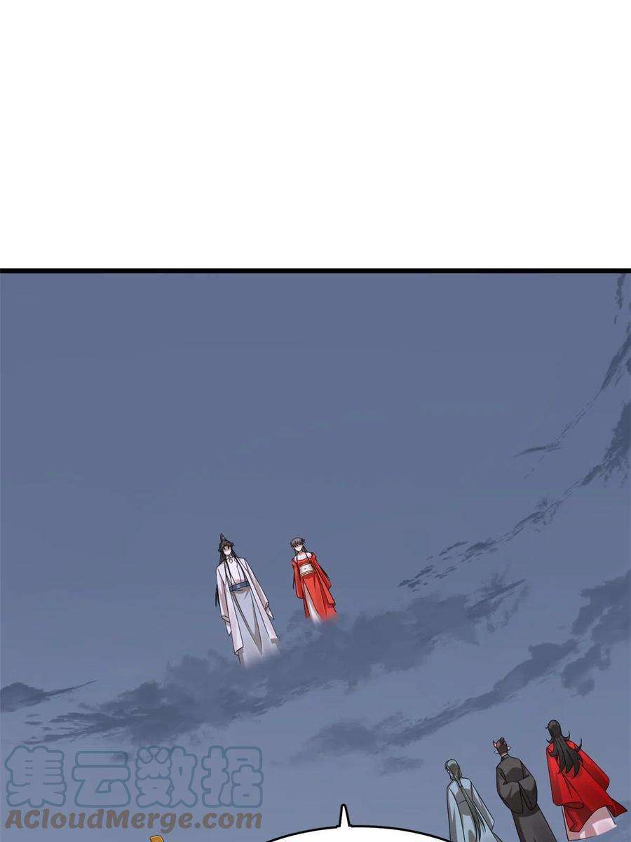 毒步天下：特工神医小兽妃362