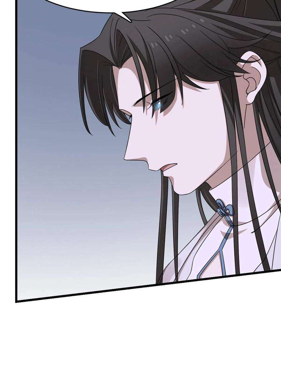 毒步天下：特工神医小兽妃362