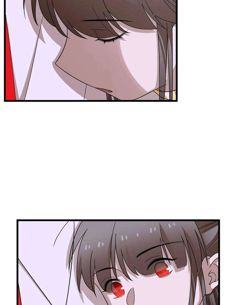 毒步天下：特工神医小兽妃362