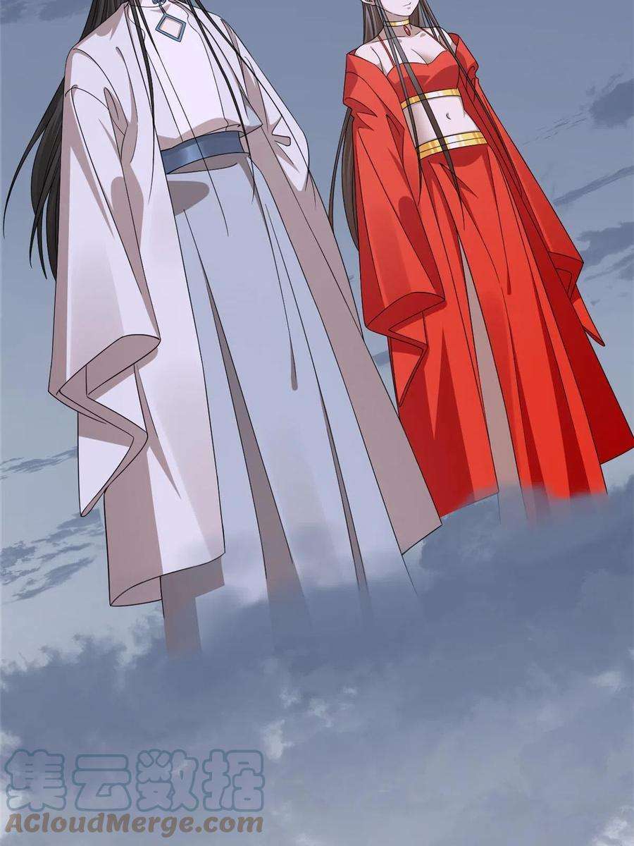 毒步天下：特工神医小兽妃362