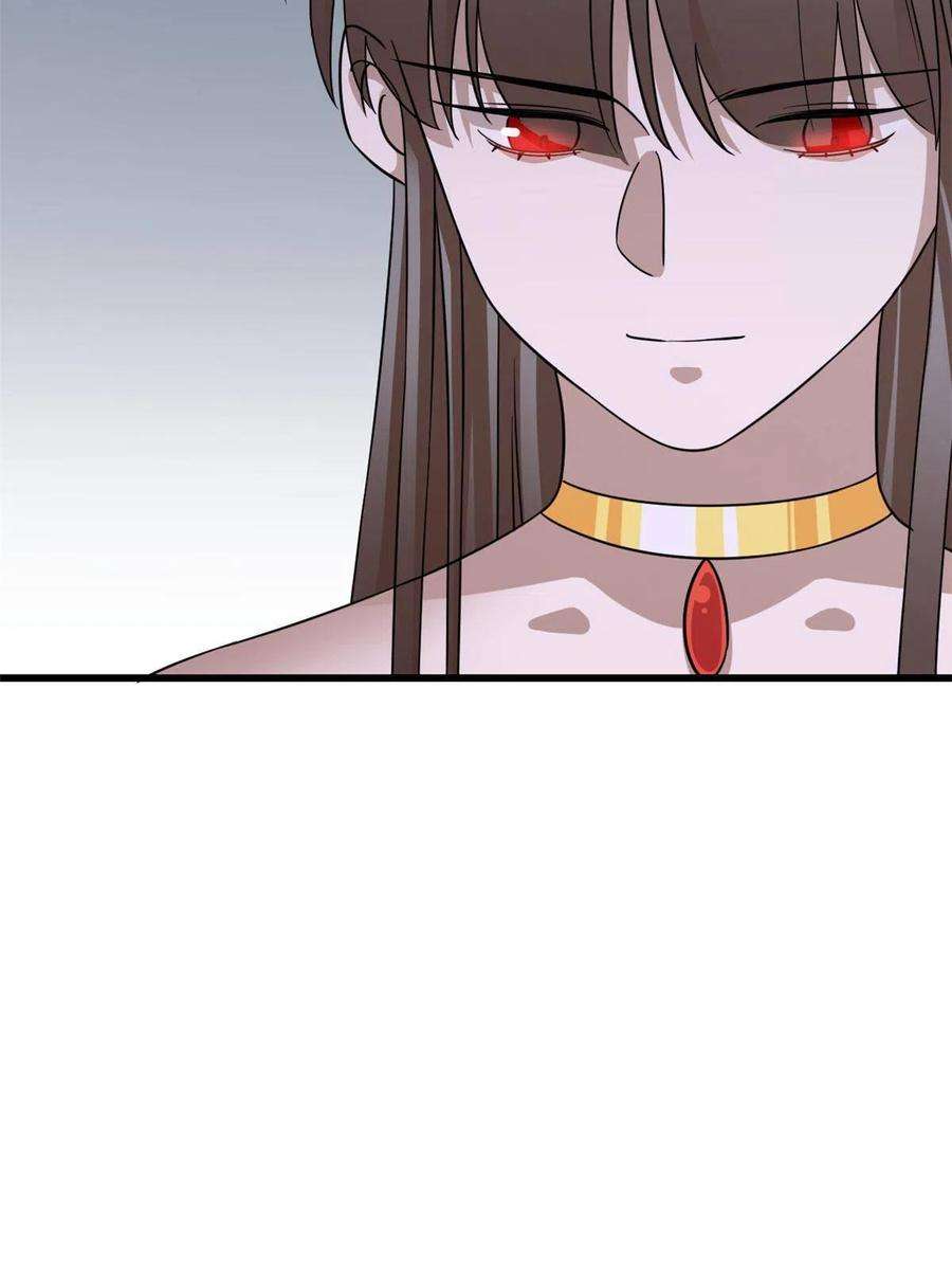 毒步天下：特工神医小兽妃362