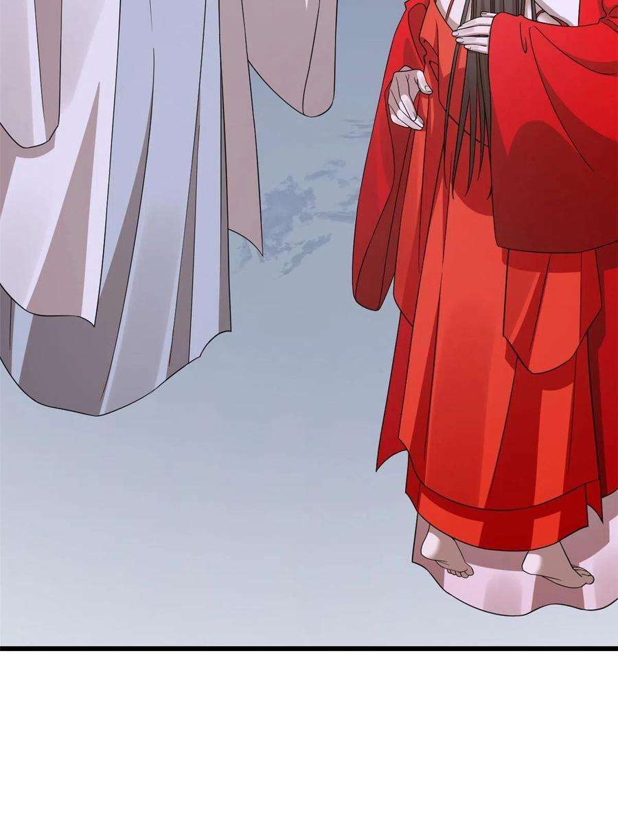 毒步天下：特工神医小兽妃362