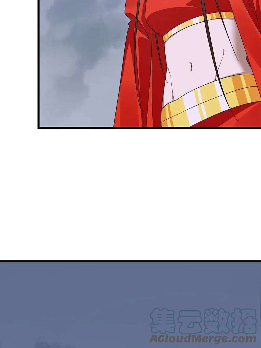 毒步天下：特工神医小兽妃363