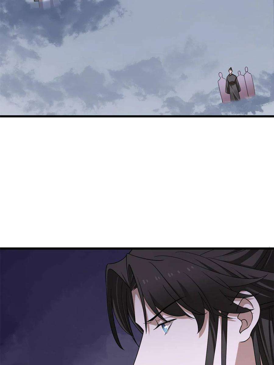 毒步天下：特工神医小兽妃363