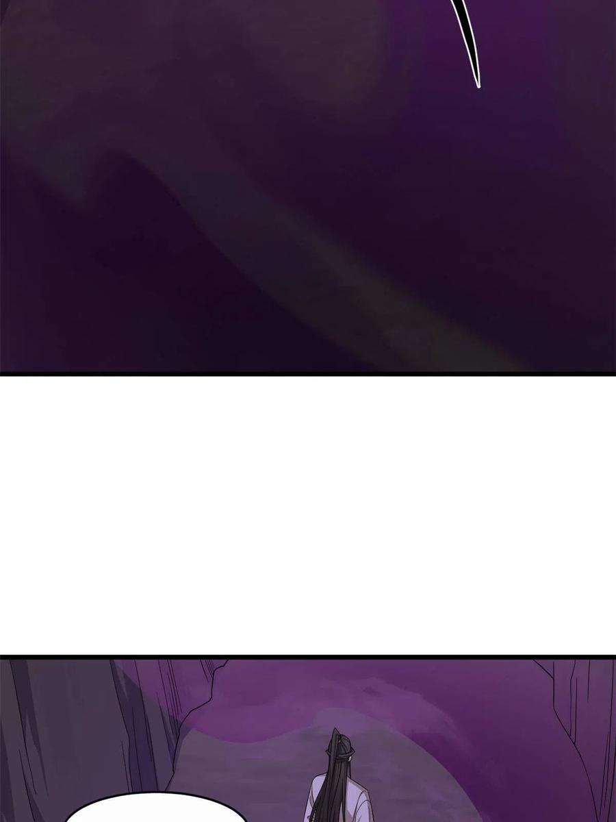 毒步天下：特工神医小兽妃363