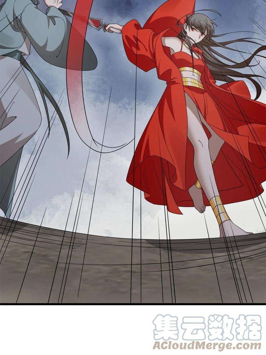 毒步天下：特工神医小兽妃363