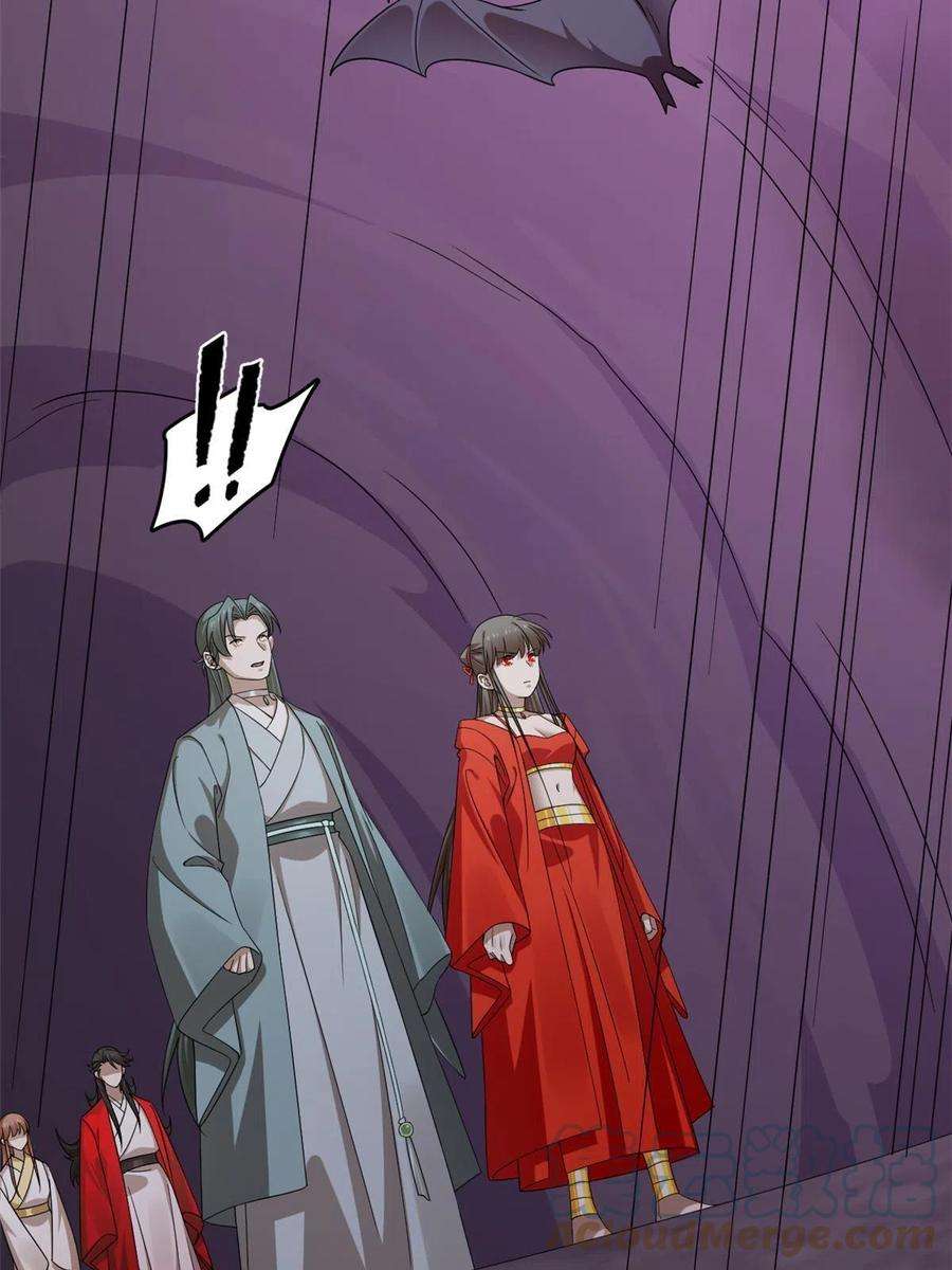 毒步天下：特工神医小兽妃363