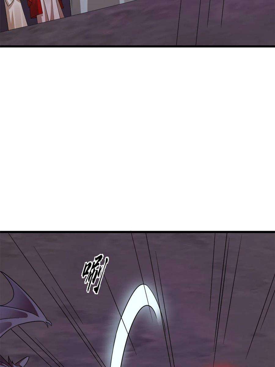 毒步天下：特工神医小兽妃363