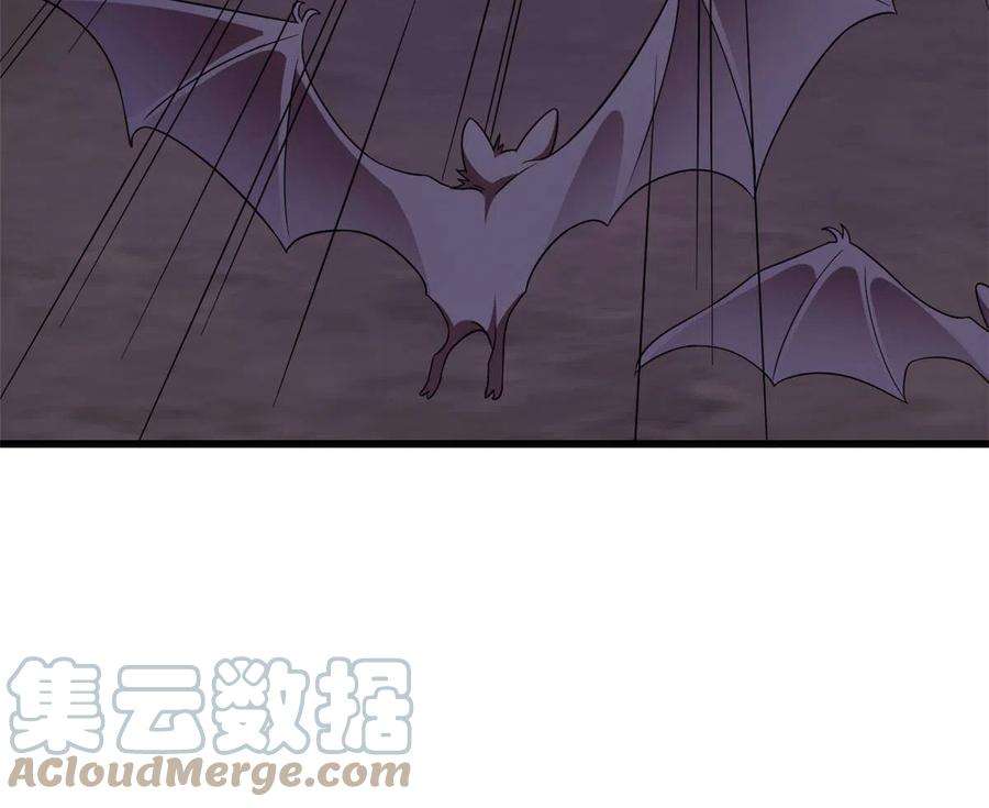 毒步天下：特工神医小兽妃363