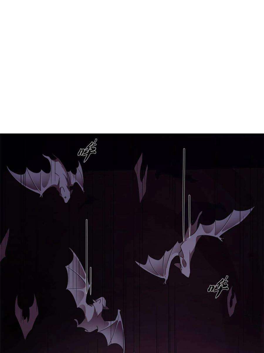 毒步天下：特工神医小兽妃363