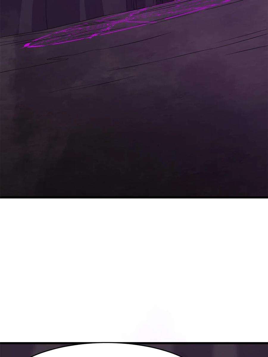 毒步天下：特工神医小兽妃364