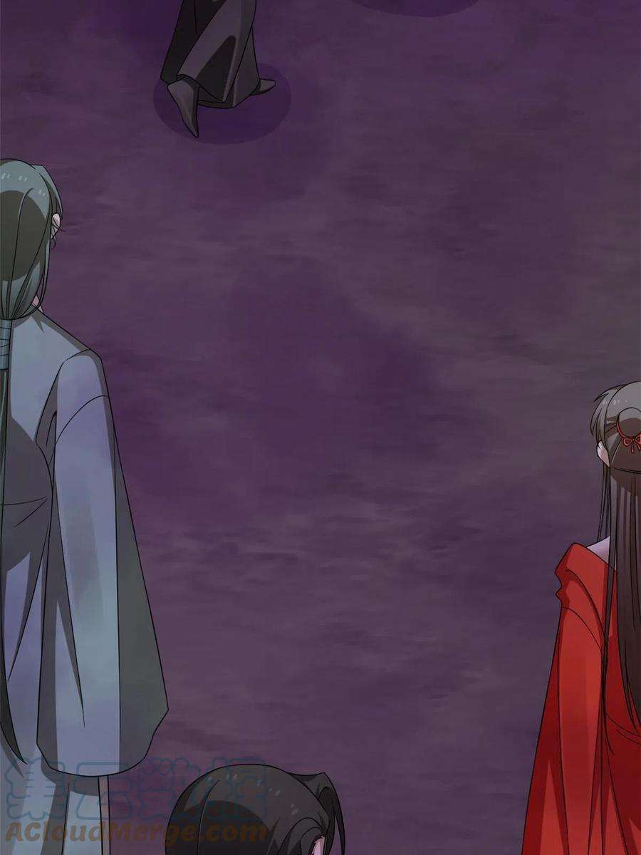 毒步天下：特工神医小兽妃364