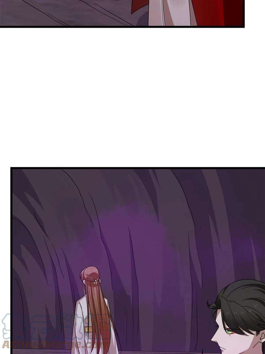 毒步天下：特工神医小兽妃364