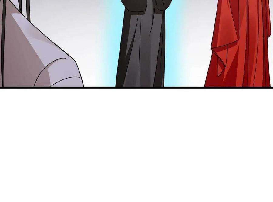 毒步天下：特工神医小兽妃364