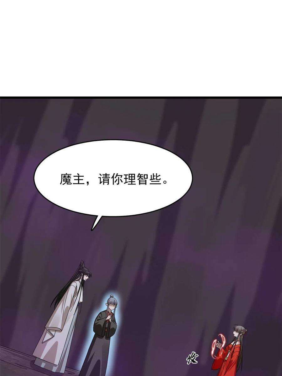 毒步天下：特工神医小兽妃365