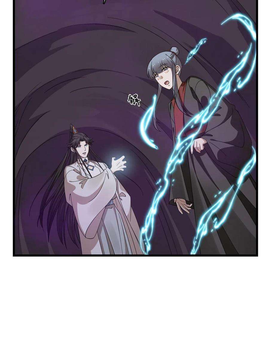 毒步天下：特工神医小兽妃365