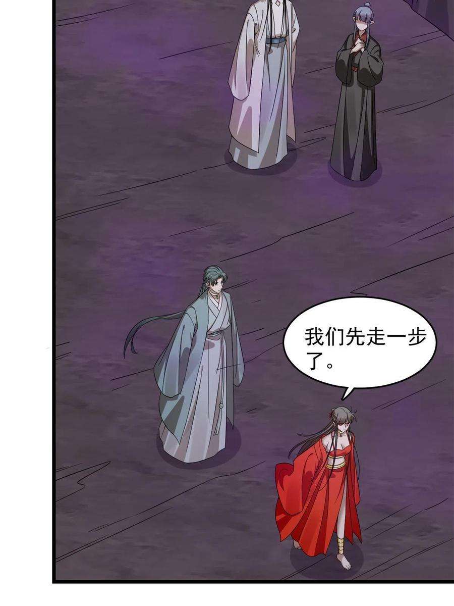 毒步天下：特工神医小兽妃365