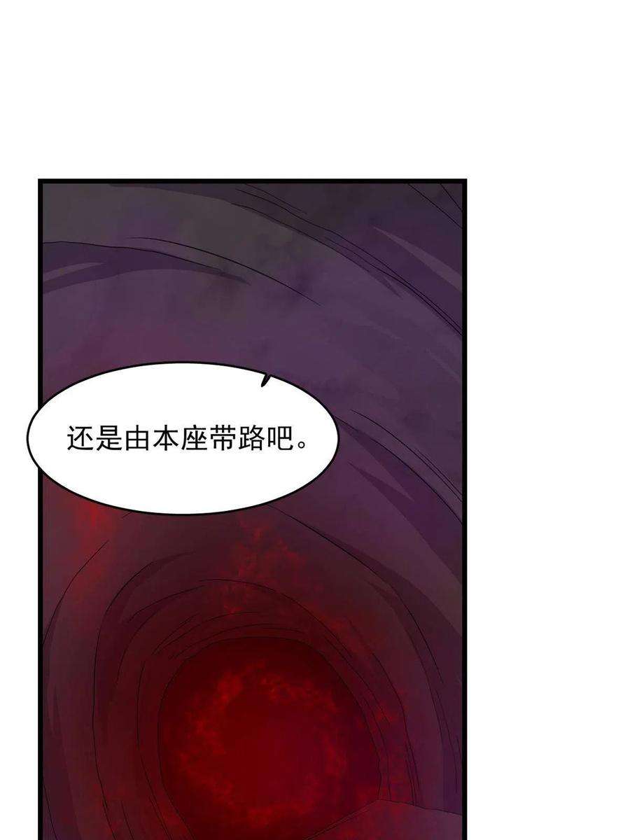毒步天下：特工神医小兽妃365