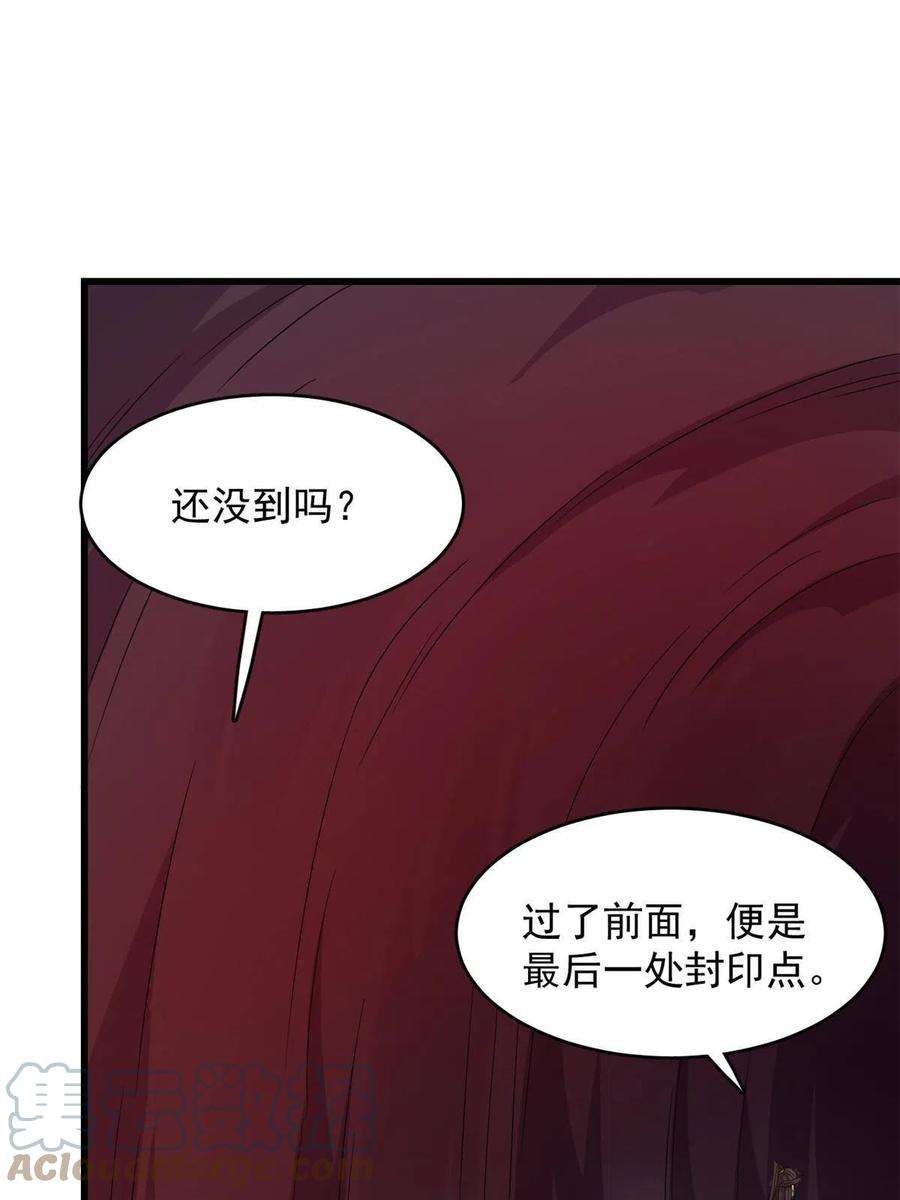毒步天下：特工神医小兽妃365
