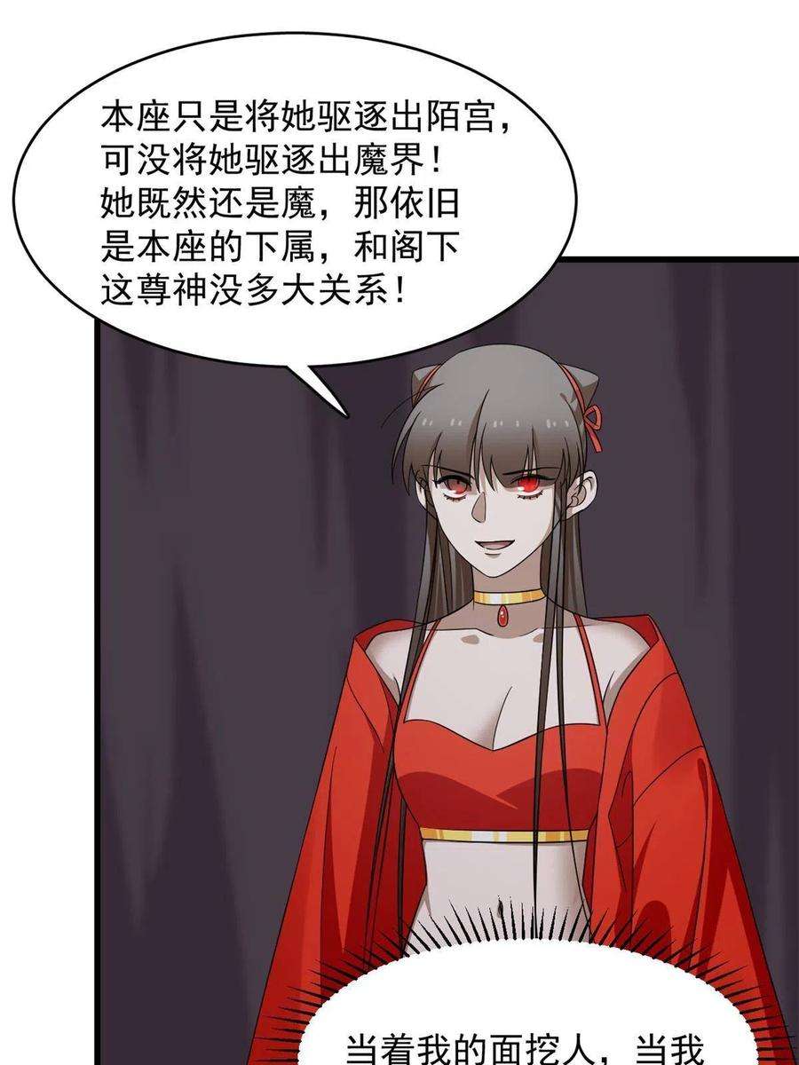 毒步天下：特工神医小兽妃365