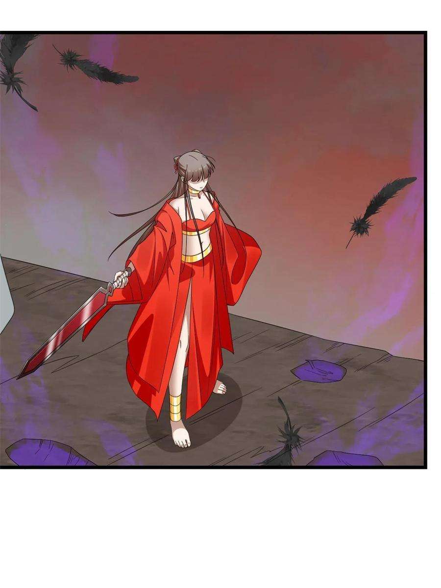 毒步天下：特工神医小兽妃366