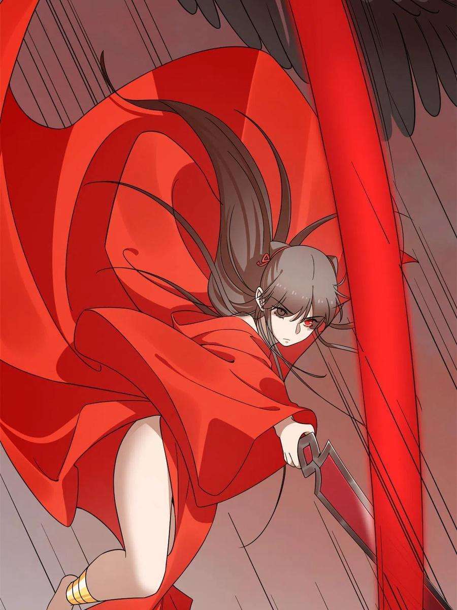 毒步天下：特工神医小兽妃366