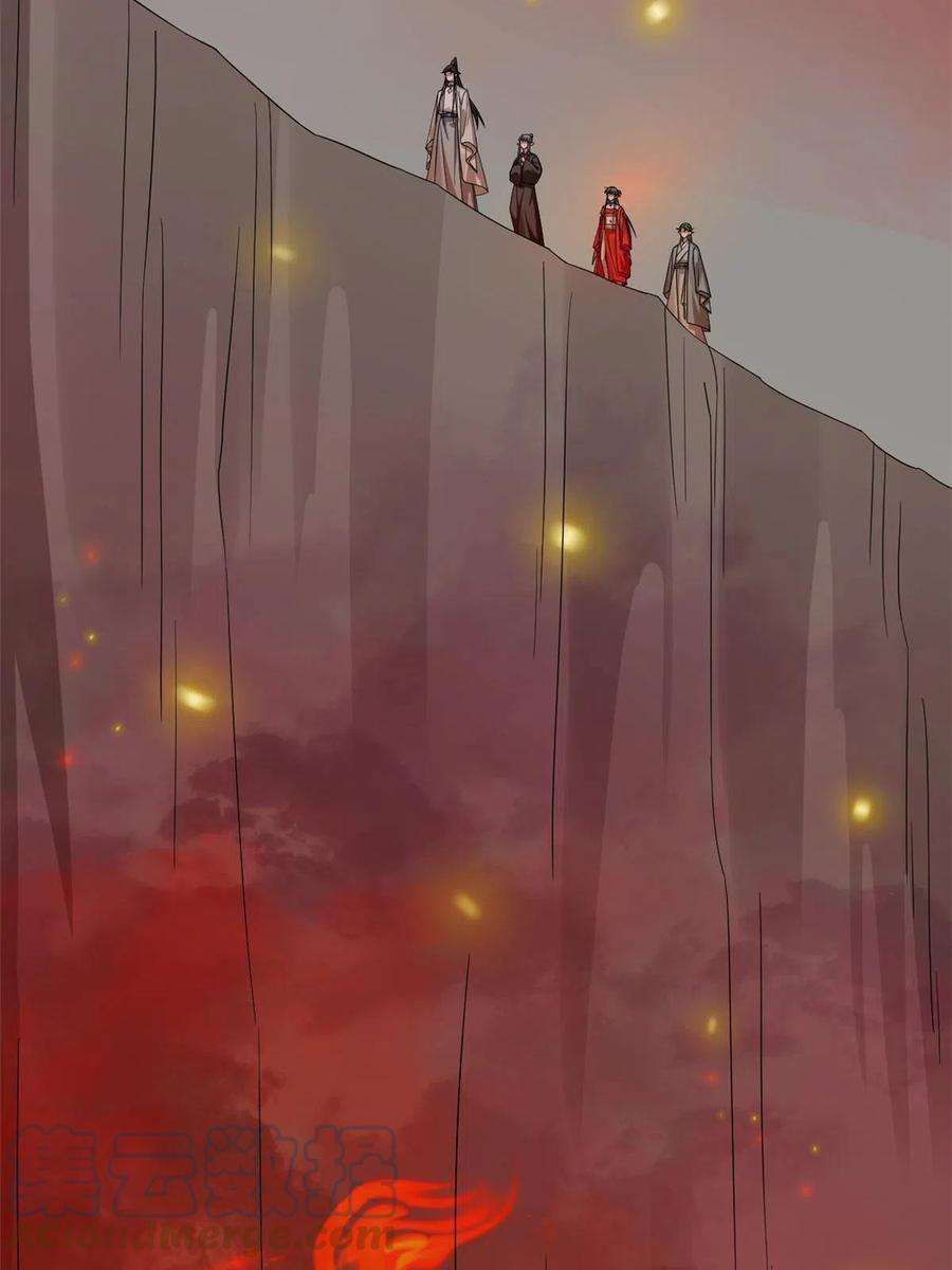 毒步天下：特工神医小兽妃366