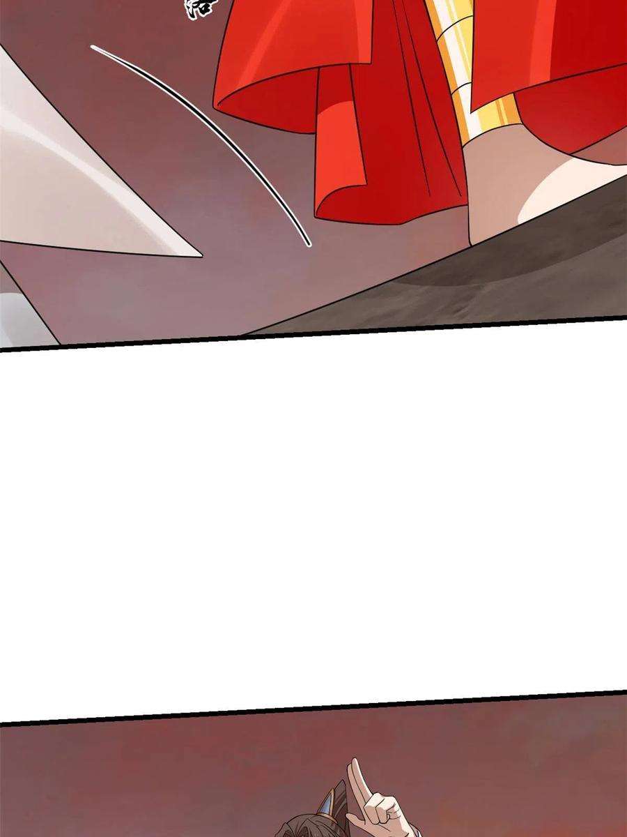 毒步天下：特工神医小兽妃366