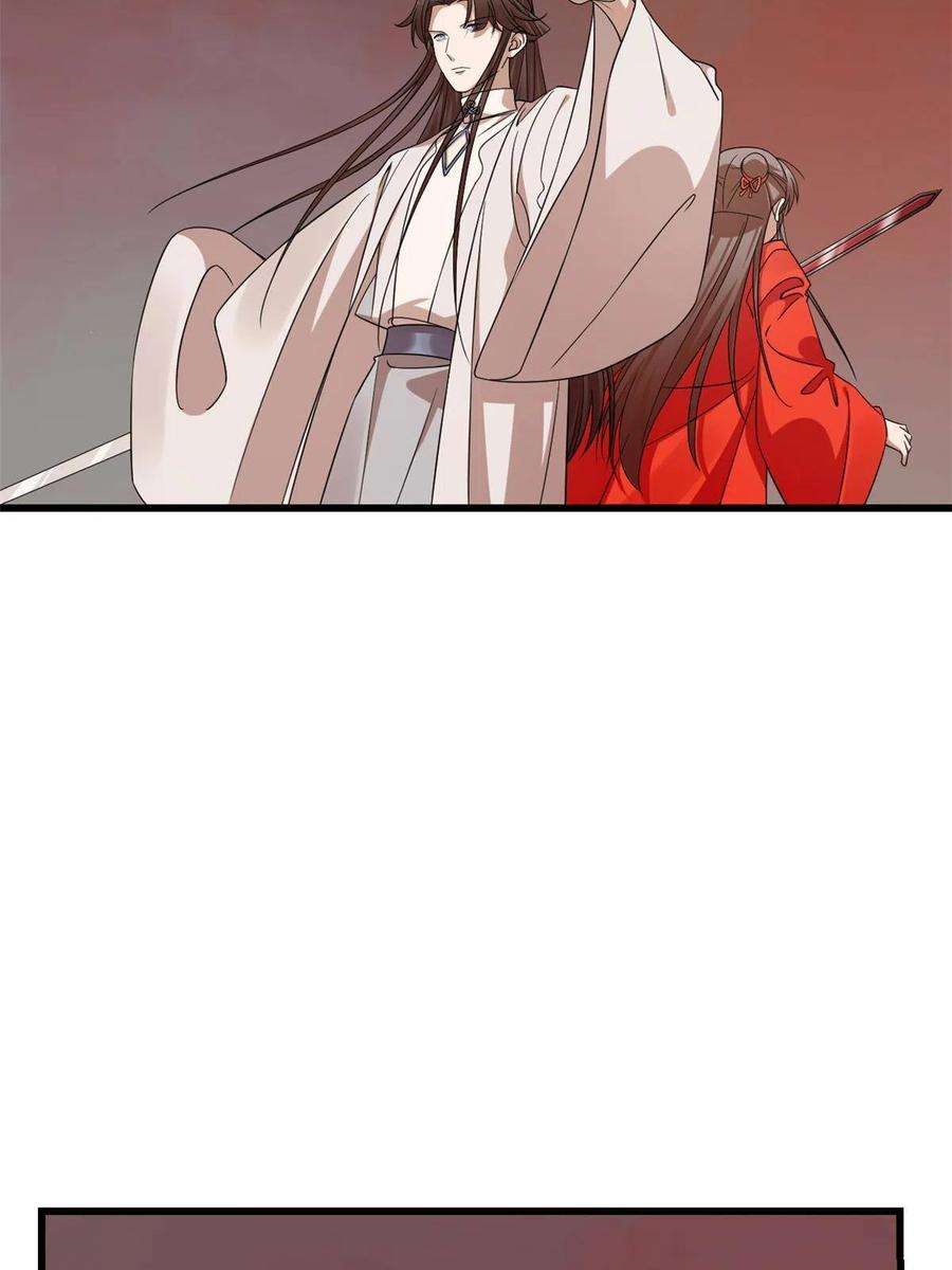 毒步天下：特工神医小兽妃366