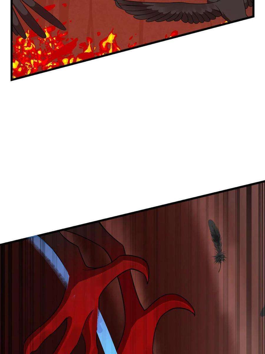 毒步天下：特工神医小兽妃366