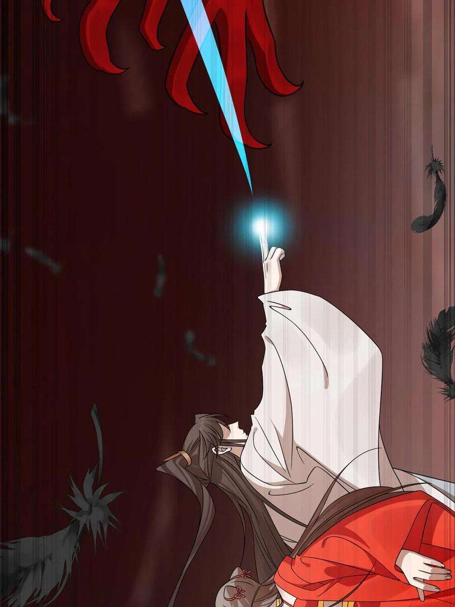 毒步天下：特工神医小兽妃366