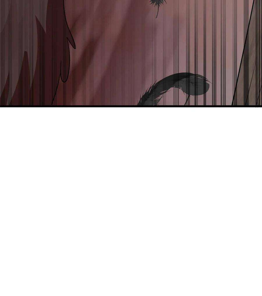 毒步天下：特工神医小兽妃366