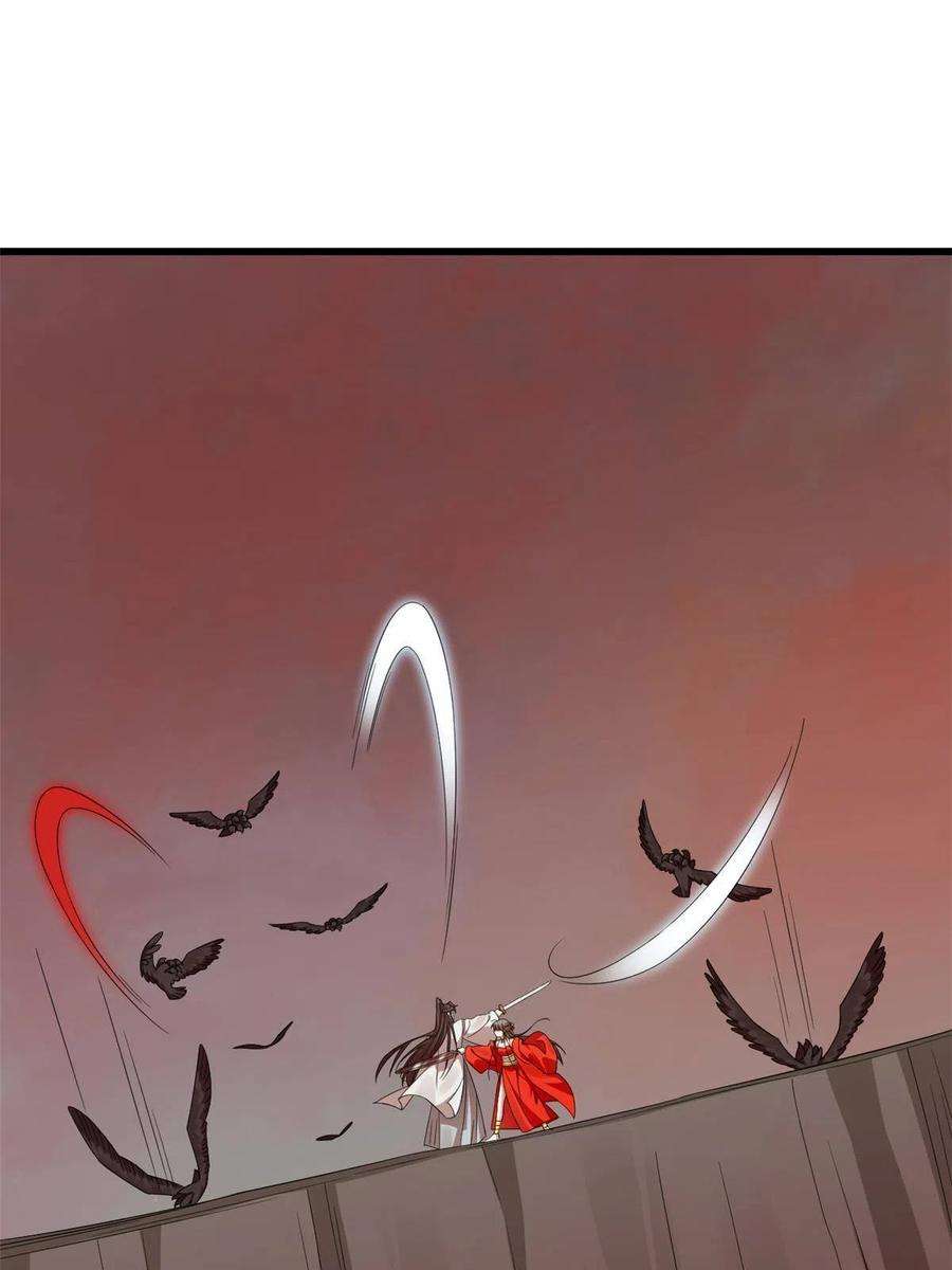 毒步天下：特工神医小兽妃366