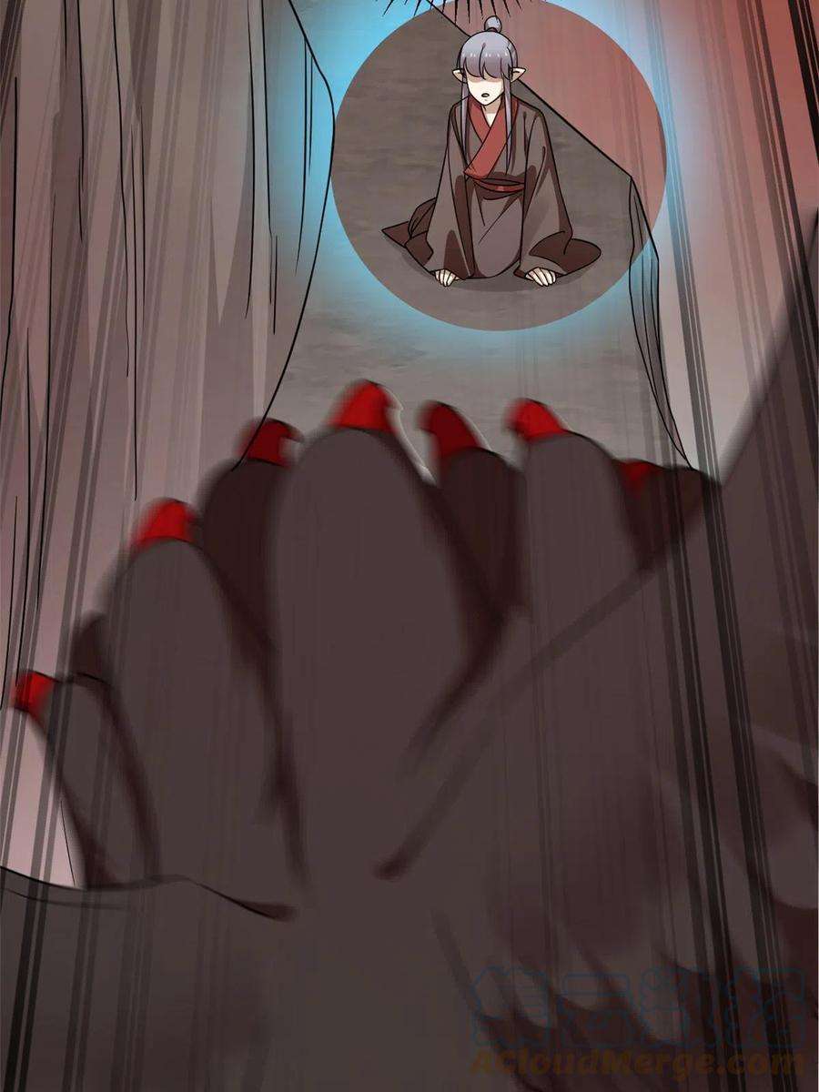 毒步天下：特工神医小兽妃366