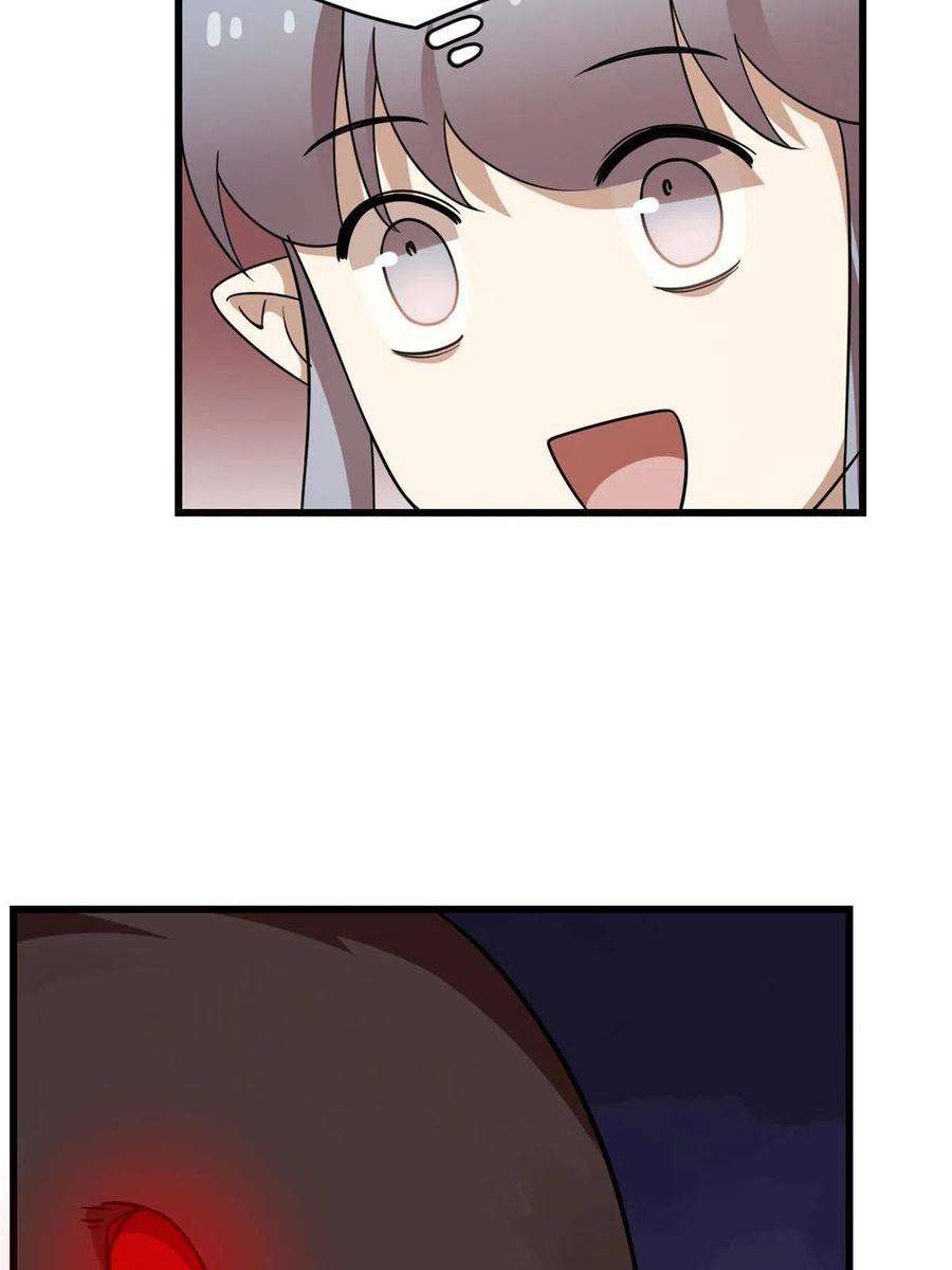 毒步天下：特工神医小兽妃366