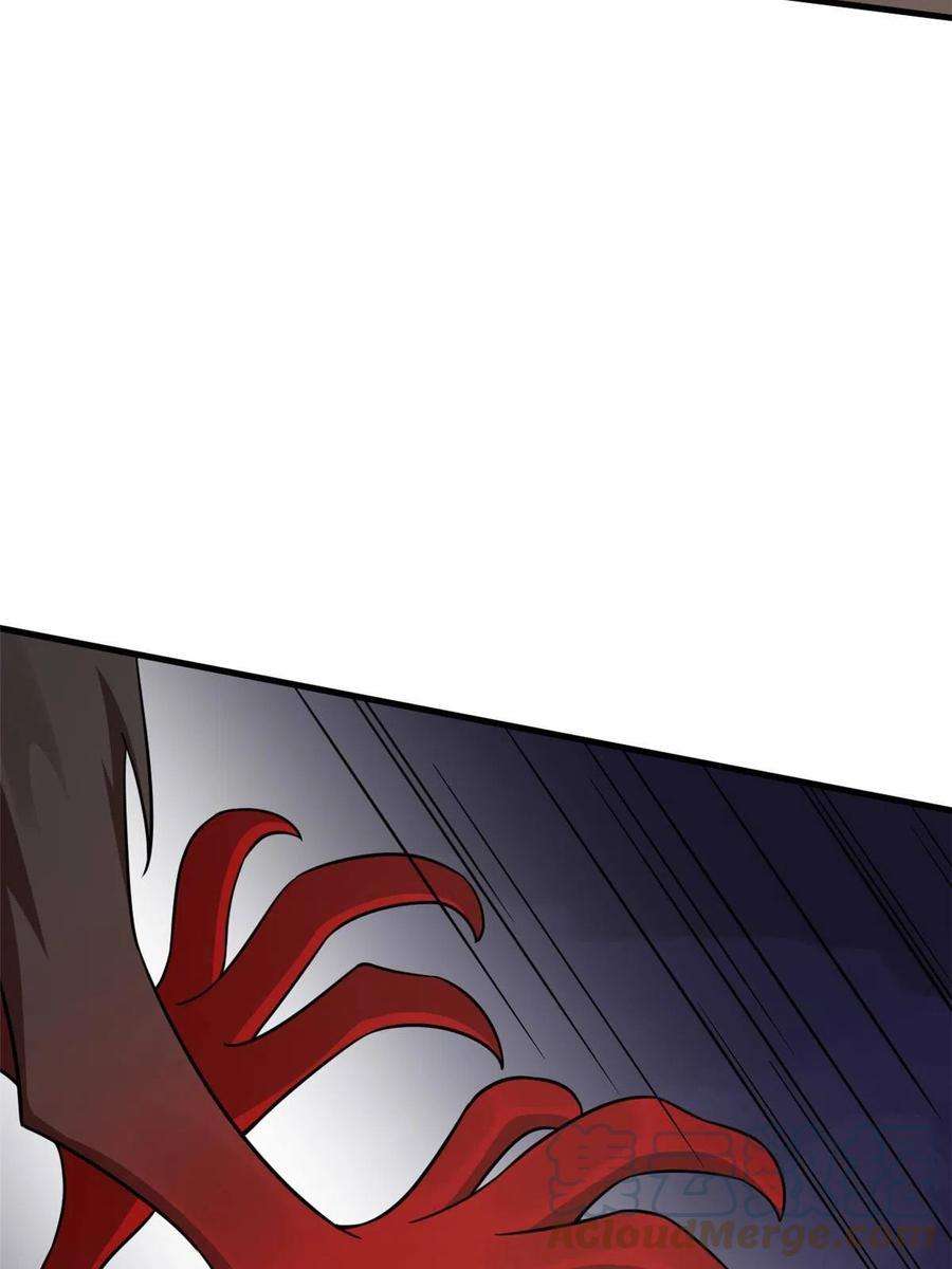 毒步天下：特工神医小兽妃366