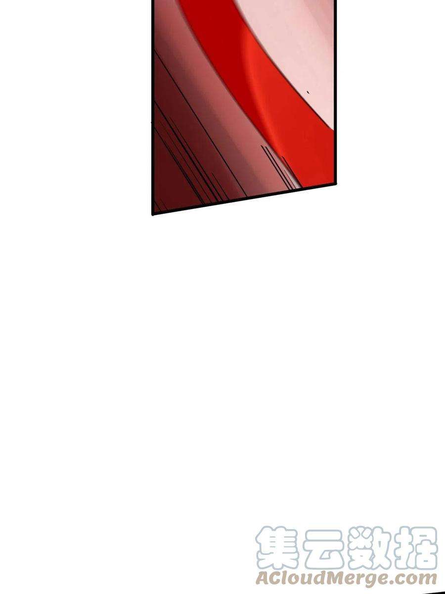 毒步天下：特工神医小兽妃366