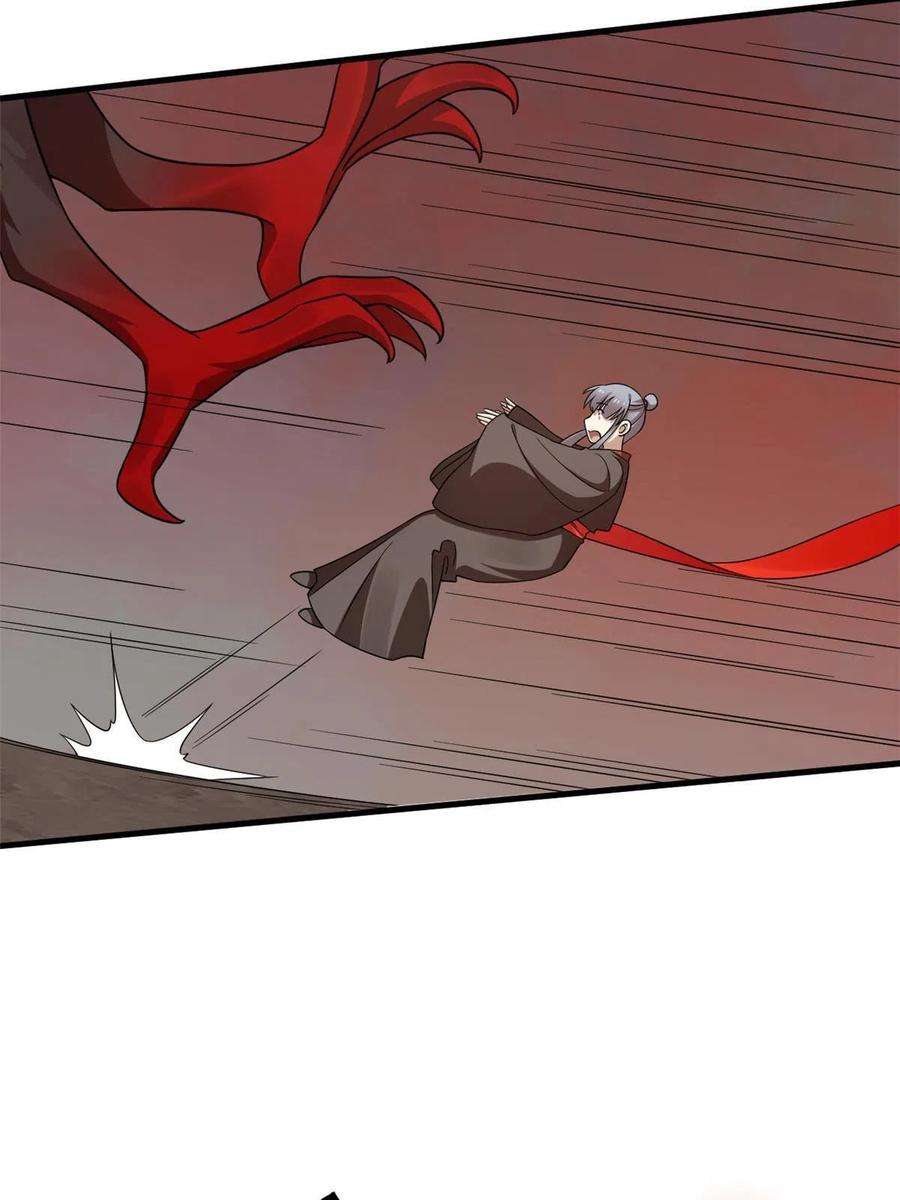 毒步天下：特工神医小兽妃366