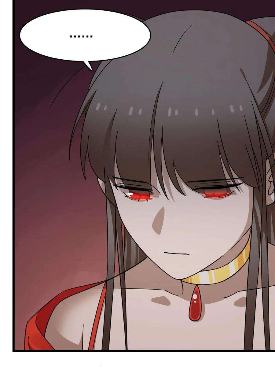 毒步天下：特工神医小兽妃366