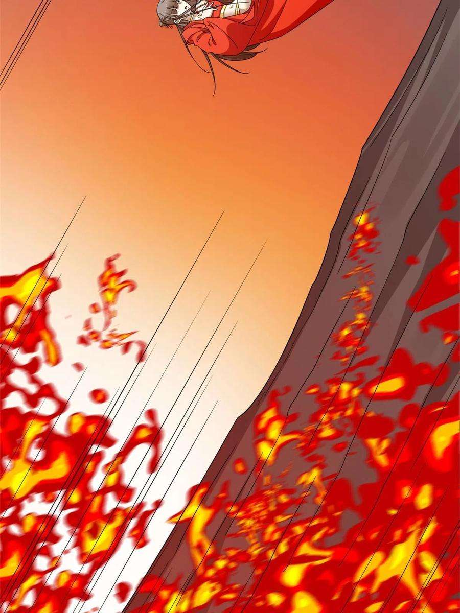 毒步天下：特工神医小兽妃367