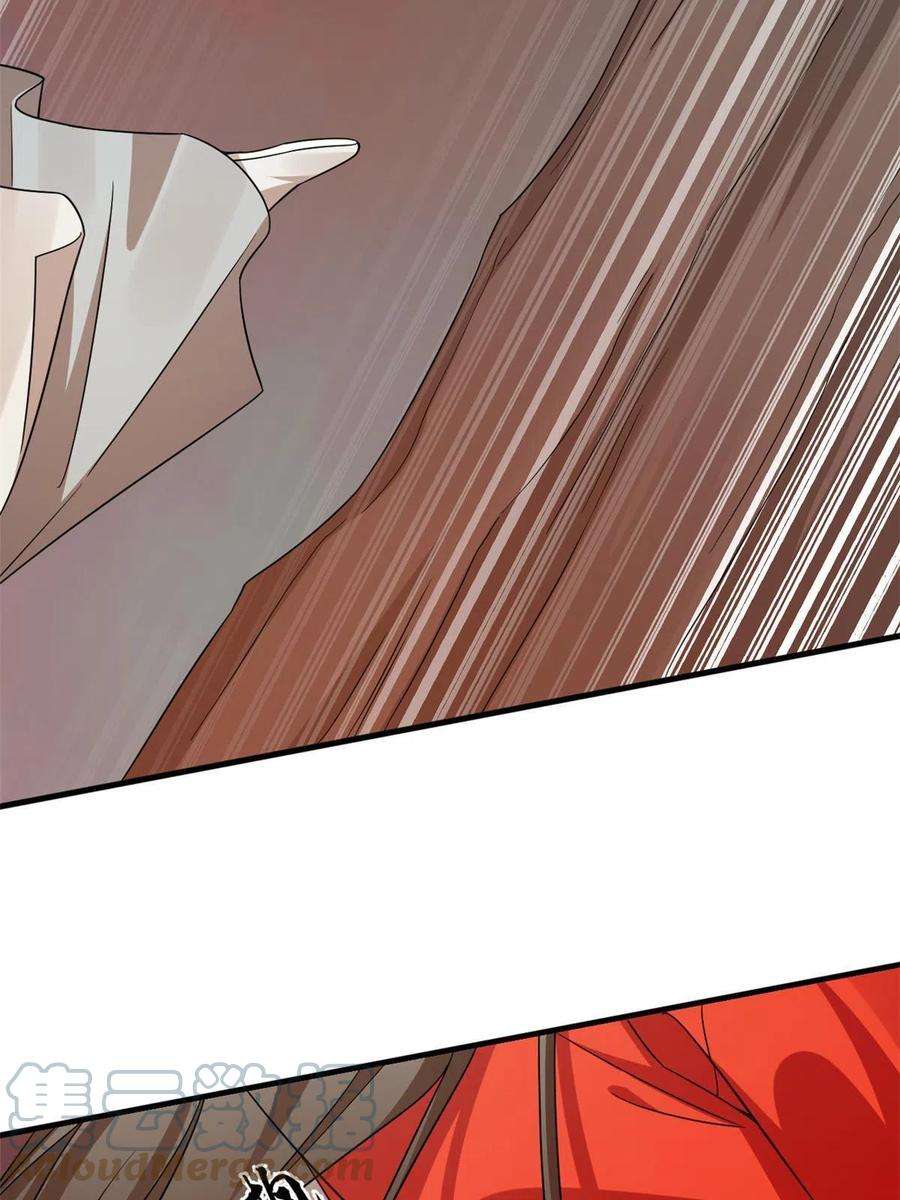 毒步天下：特工神医小兽妃367