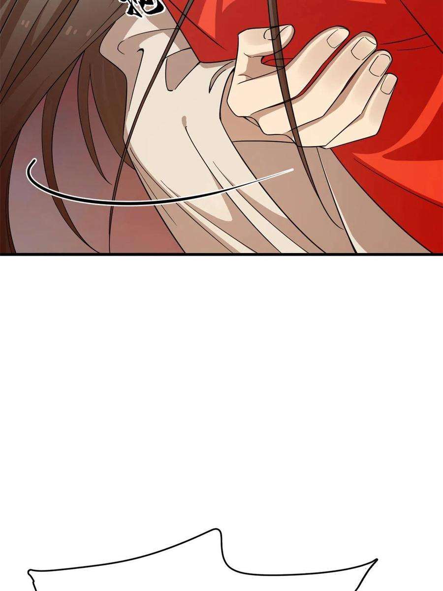 毒步天下：特工神医小兽妃367