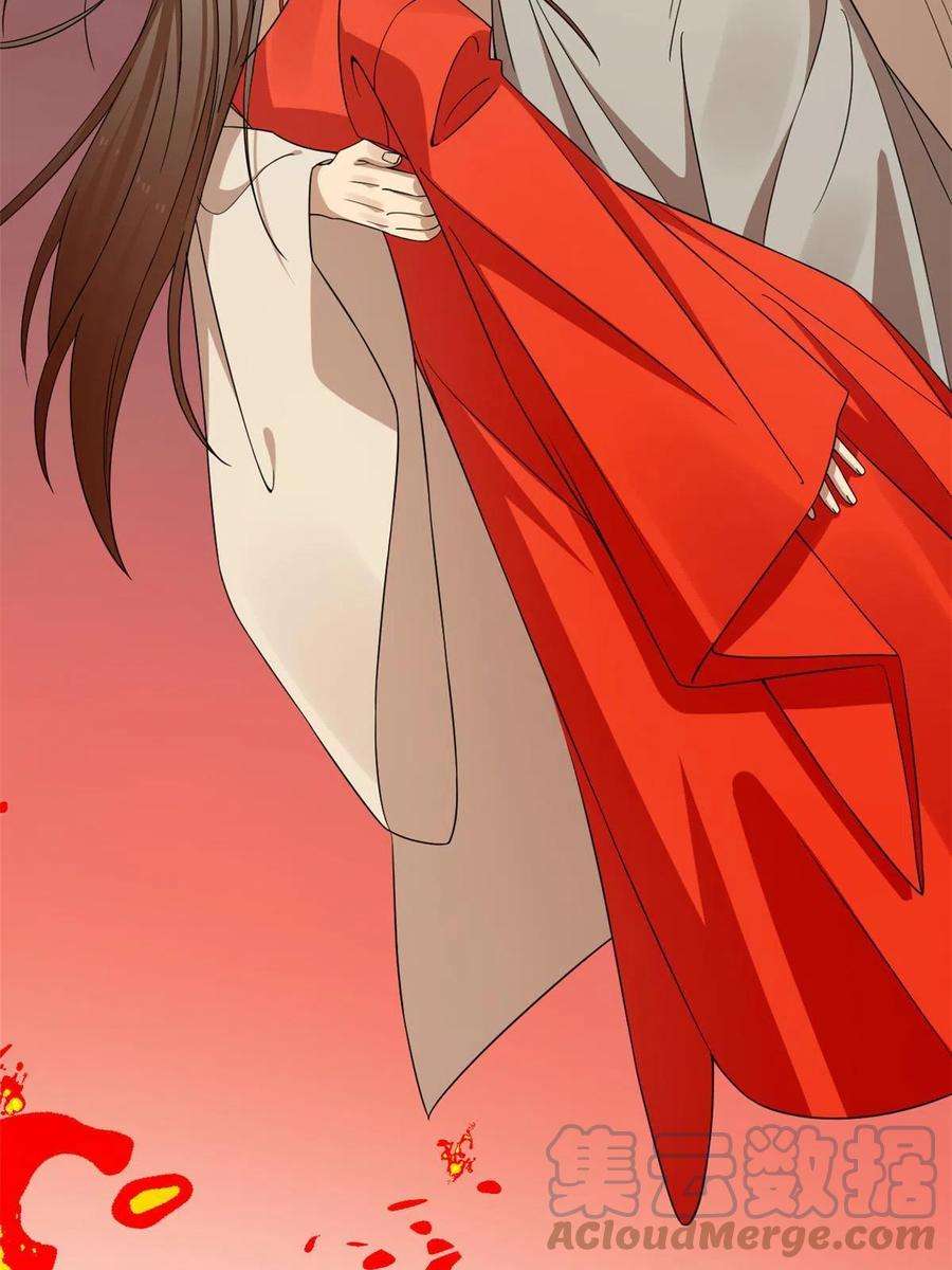 毒步天下：特工神医小兽妃367